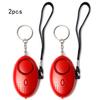 Bettomshin Safe Sound Personal Alarm, 2Pcs 130DB Personal Security Alarm Keychain with LED Light, Emergency Self-Defense Security Alarm for Women Men Children Elderly, Red view 4