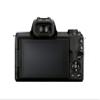 Canon EOS M50 Mark II Body Black (Renewed) view 2