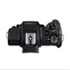 Canon EOS M50 Mark II Body Black (Renewed) view 3
