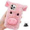 Shinyzone Compatible with OnePlus Nord N200 5G Plush Case 3D Ear Fluffy Piggy Case for Kids Girls Women,Cute Faux Rabbit Fur Furry Warm Fuzzy Shockproof Back Cover view 1