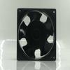 KA1238XA2 Fan 220-240VAC 0.15/0.13A 12012038mm Cooling Fan view 3