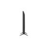 LG 43-in 4K UHD TM120 Smart LED TV W/ Quad Core Intelligent Processor - 43UP8000PUR view 2