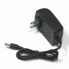 12V AC/DC Adapter for HP Model J9833A PS1810-8G ProCurve 1810G-8 J9449A 1810-8G J9802A HP1810-8G Pro Curve Switch DC12V 600mA 1250mA 12VDC 0.6A 1.25A -2A 12.0V Power Supply Cord Charger PSU view 2