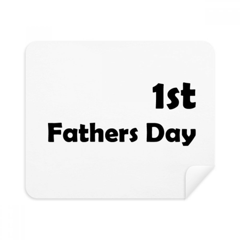 1st Fathers Day Festival Quote Cleaning Cloth Screen Cleaner 2pcs Suede Fabric