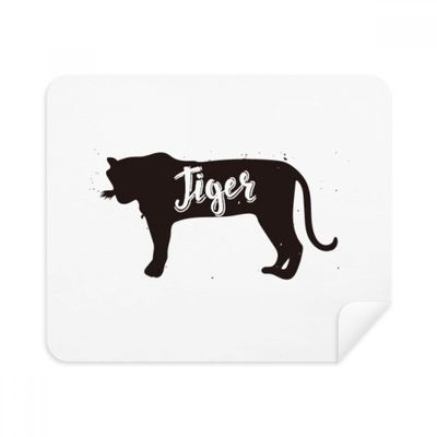 Tiger Black and White Animal Cleaning Cloth Screen Cleaner 2pcs Suede Fabric