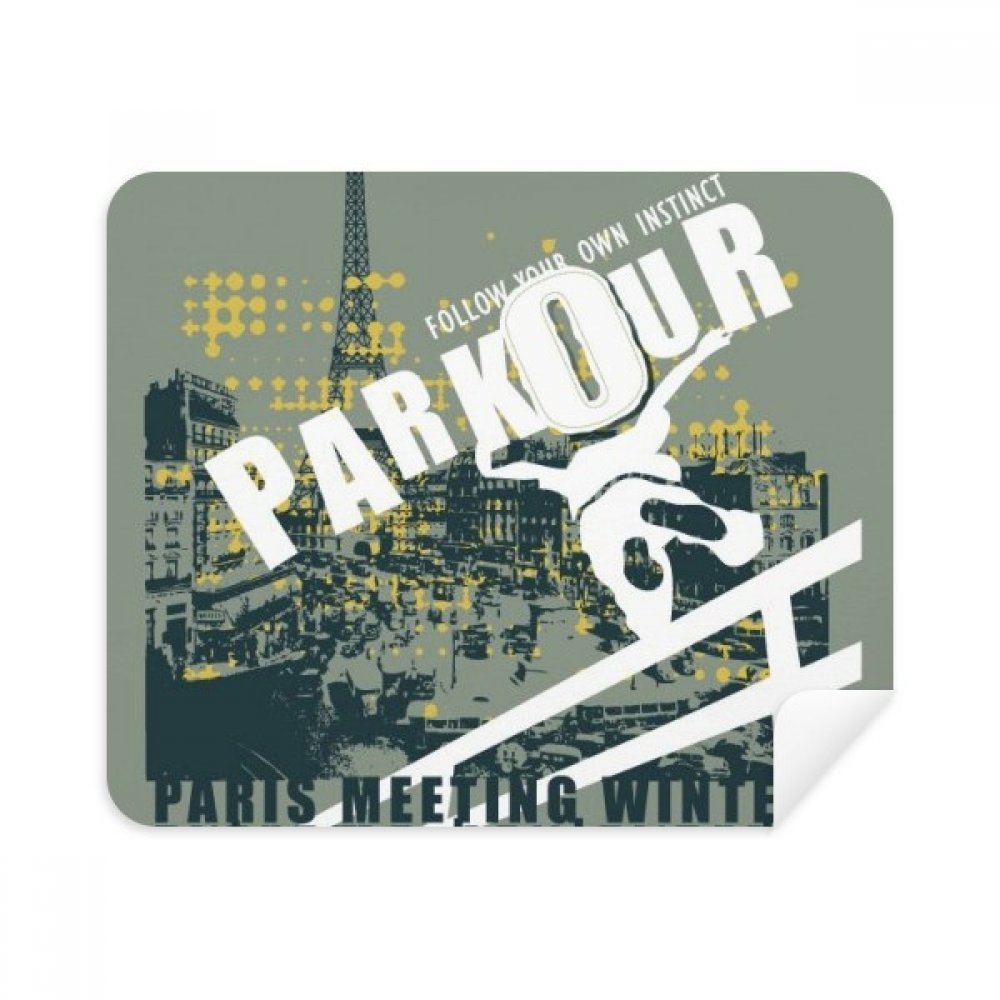 Graffiti Street Hip-Hop Paris Pattern Cleaning Cloth Screen Cleaner 2pcs Suede Fabric