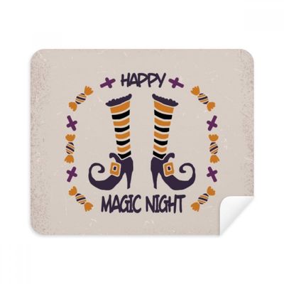 Magic Boots of Halloween Cleaning Cloth Screen Cleaner 2pcs Suede Fabric
