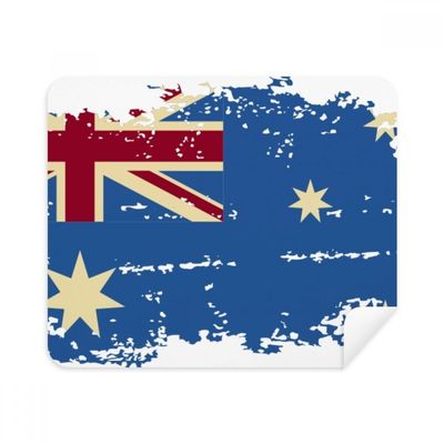 Australia Flavor Flag Retro Illustration Cleaning Cloth Screen Cleaner 2pcs Suede Fabric