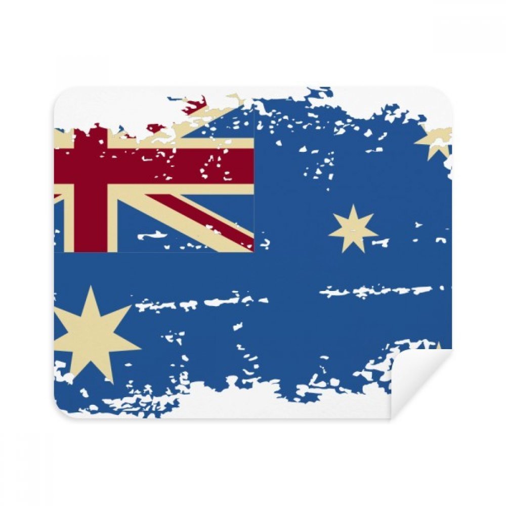 Australia Flavor Flag Retro Illustration Cleaning Cloth Screen Cleaner 2pcs Suede Fabric