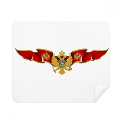 Byzantine Flag National Emblem Cleaning Cloth Screen Cleaner 2pcs Suede Fabric