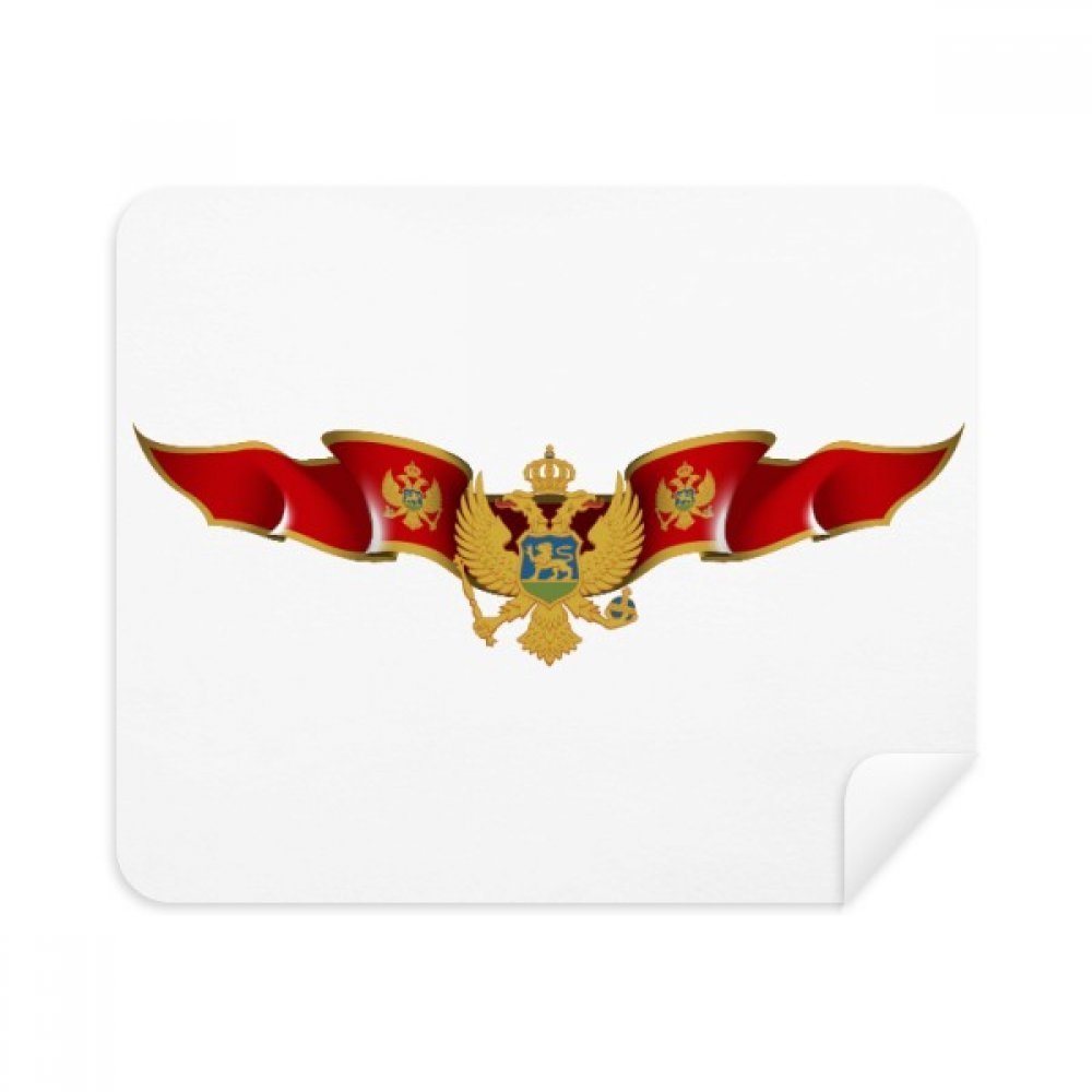 Byzantine Flag National Emblem Cleaning Cloth Screen Cleaner 2pcs Suede Fabric