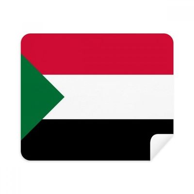Sudan National Flag Africa Country Cleaning Cloth Screen Cleaner 2pcs Suede Fabric