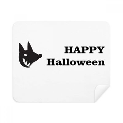 Dog Happy Ghost Fear Halloween Cleaning Cloth Screen Cleaner 2pcs Suede Fabric