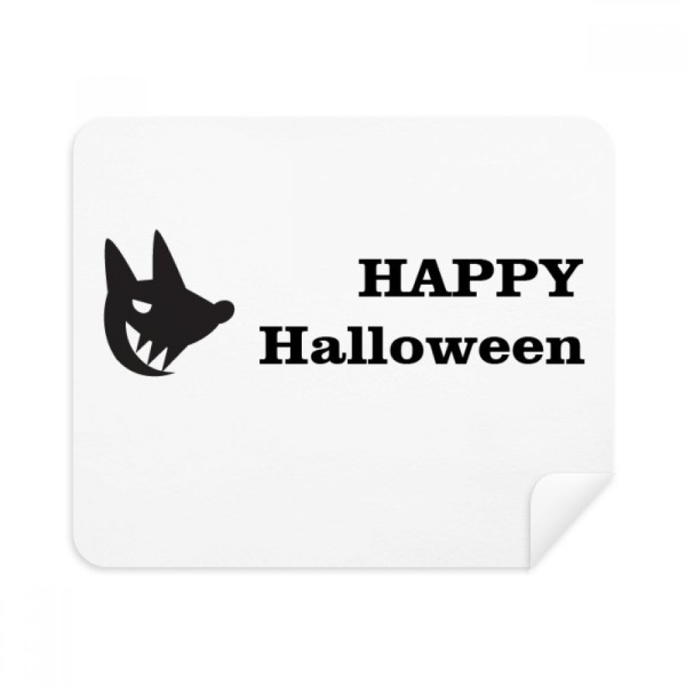 Dog Happy Ghost Fear Halloween Cleaning Cloth Screen Cleaner 2pcs Suede Fabric