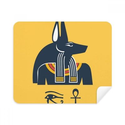 Ancient Egypt Decoration Pattern Cleaning Cloth Screen Cleaner 2pcs Suede Fabric