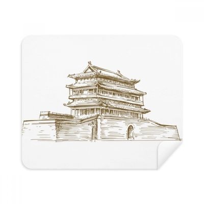 Beijing Landmark Sketch Cleaning Cloth Screen Cleaner 2pcs Suede Fabric