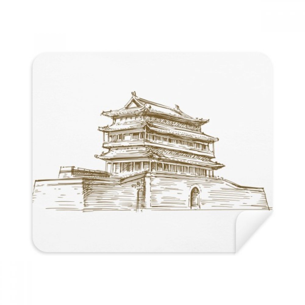 Beijing Landmark Sketch Cleaning Cloth Screen Cleaner 2pcs Suede Fabric