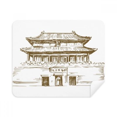 Beijing City Landmark Sketch Cleaning Cloth Screen Cleaner 2pcs Suede Fabric