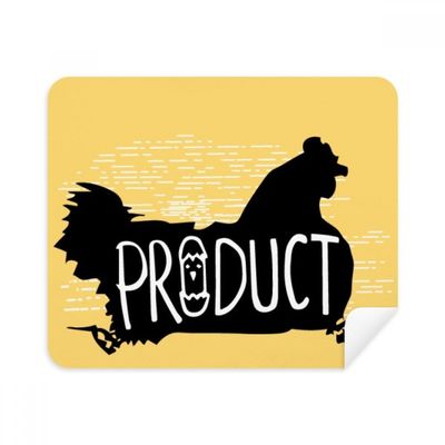 Black Chicken Animal Outline Natural Cleaning Cloth Screen Cleaner 2pcs Suede Fabric