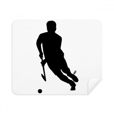 Hockey Sports Running Physical Education Cleaning Cloth Screen Cleaner 2pcs Suede Fabric
