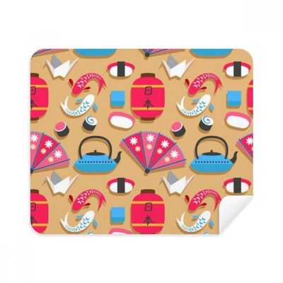 Crane Repeat JapanPattern Cleaning Cloth Screen Cleaner 2pcs Suede Fabric