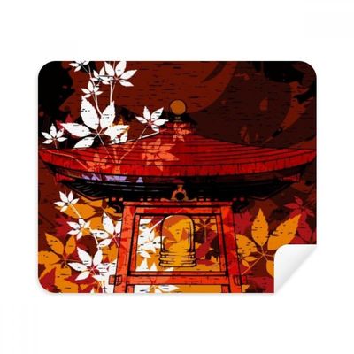 Japan Japanese Style Leaves Pavilion Cleaning Cloth Screen Cleaner 2pcs Suede Fabric