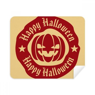 Red Round Pattern Halloween Pumpkin Cleaning Cloth Screen Cleaner 2pcs Suede Fabric
