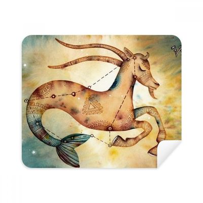 January December Capricorn Constellation Zodiac Cleaning Cloth Screen Cleaner 2pcs Suede Fabric