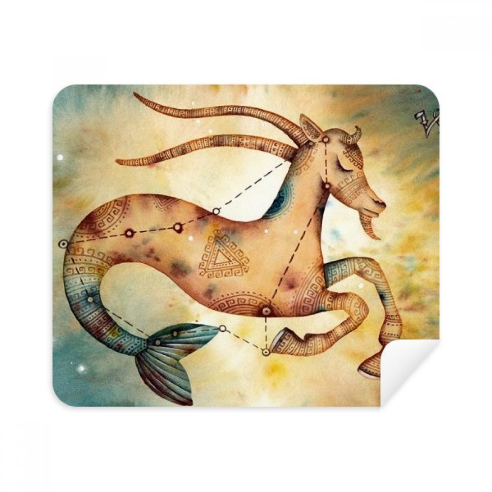January December Capricorn Constellation Zodiac Cleaning Cloth Screen Cleaner 2pcs Suede Fabric