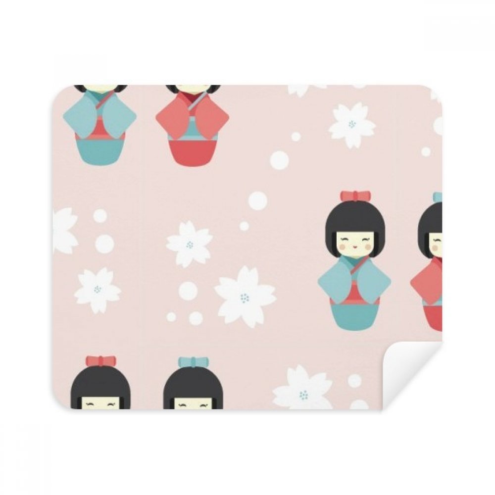 Art Repeat Japan Pattern Cleaning Cloth Screen Cleaner 2pcs Suede Fabric