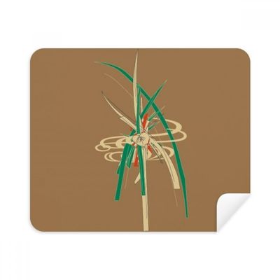 Japanese Culture Cleaning Cloth Screen Cleaner 2pcs Suede Fabric