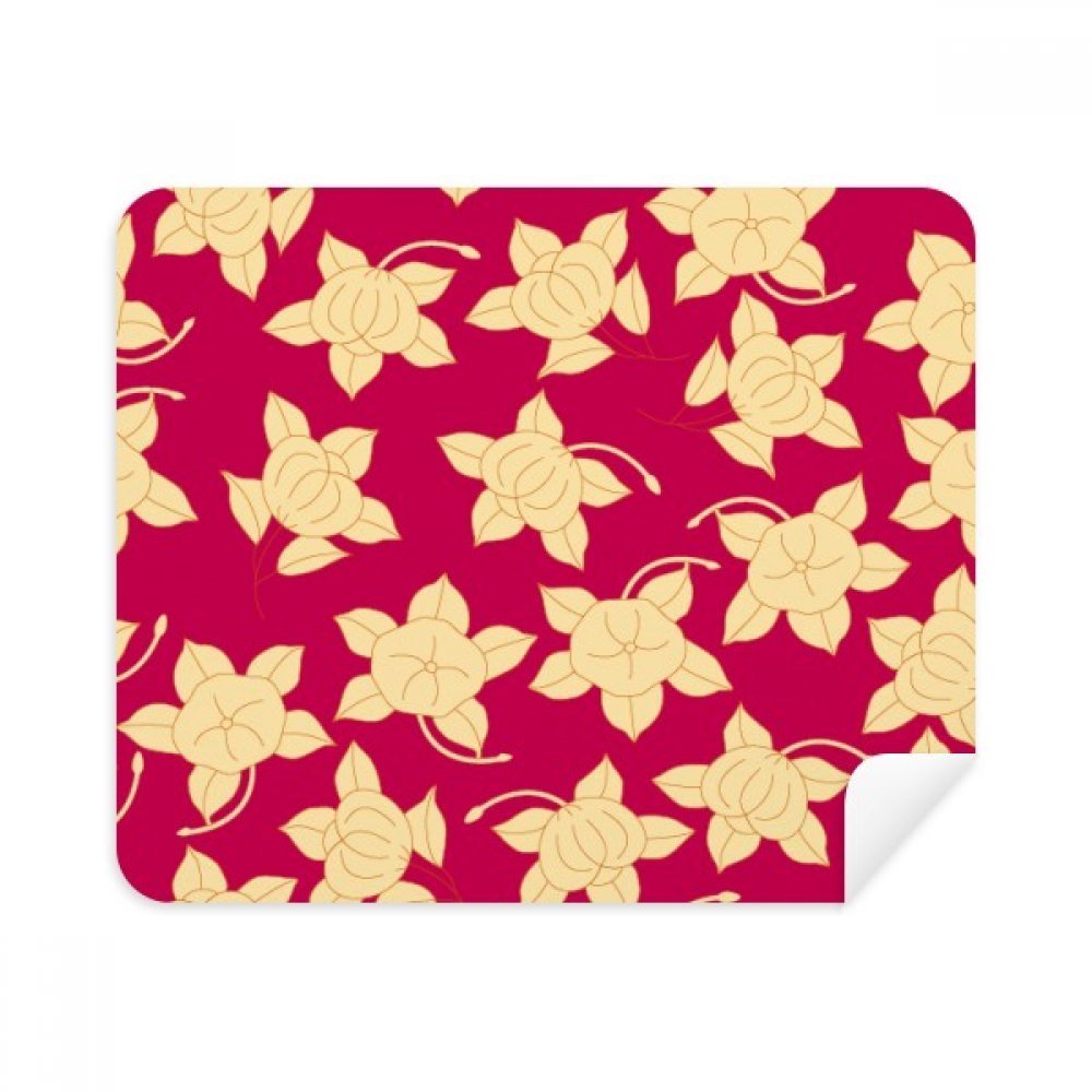China Glory Pattern Cleaning Cloth Screen Cleaner 2pcs Suede Fabric