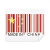 China Bar Code National Chinese Cleaning Cloth Screen Cleaner 2pcs Suede Fabric view 1