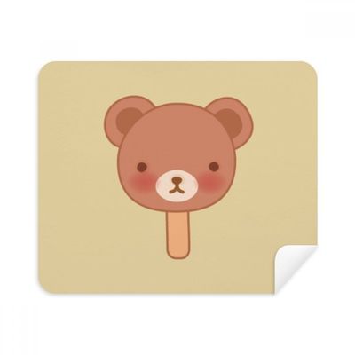 Cartoon Bear Ice Popsicles Cleaning Cloth Screen Cleaner 2pcs Suede Fabric