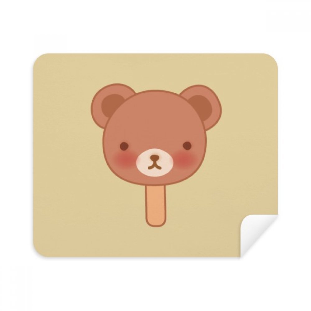 Cartoon Bear Ice Popsicles Cleaning Cloth Screen Cleaner 2pcs Suede Fabric
