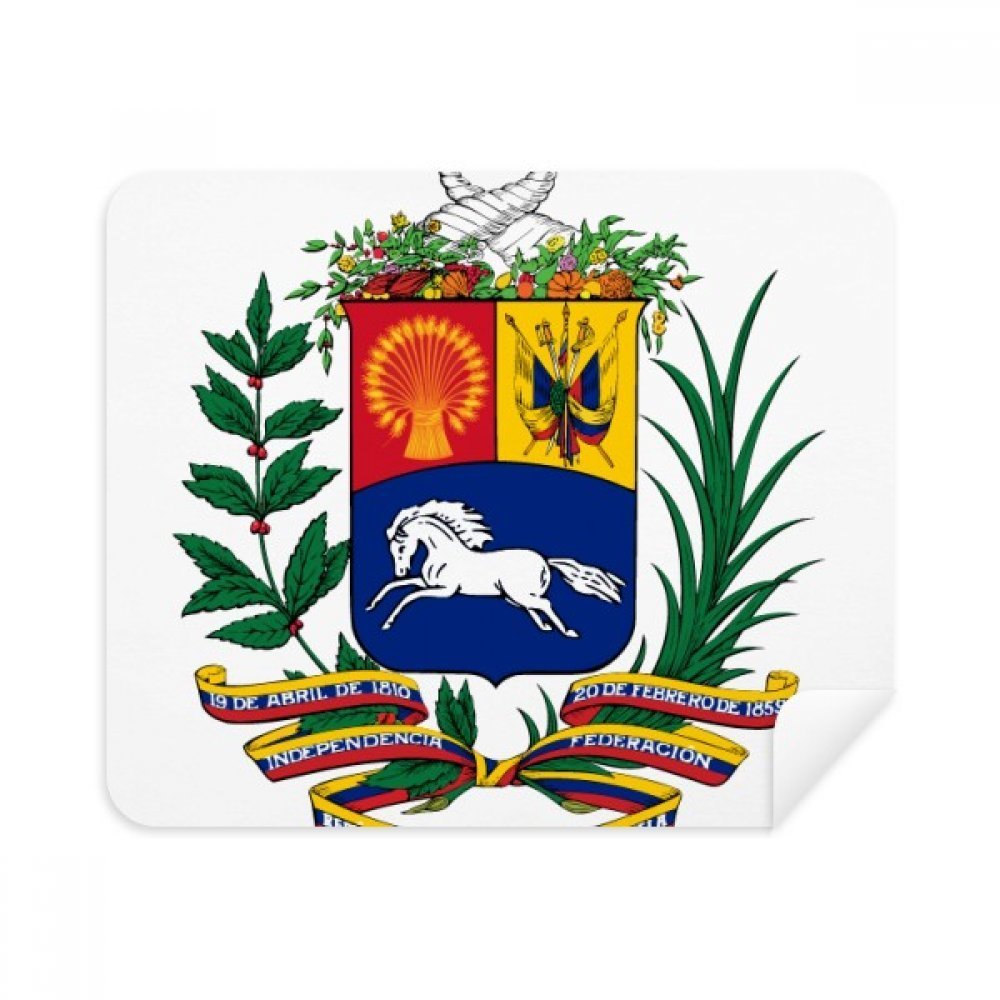 Vatican City Europe National Emblem Cleaning Cloth Screen Cleaner 2pcs Suede Fabric