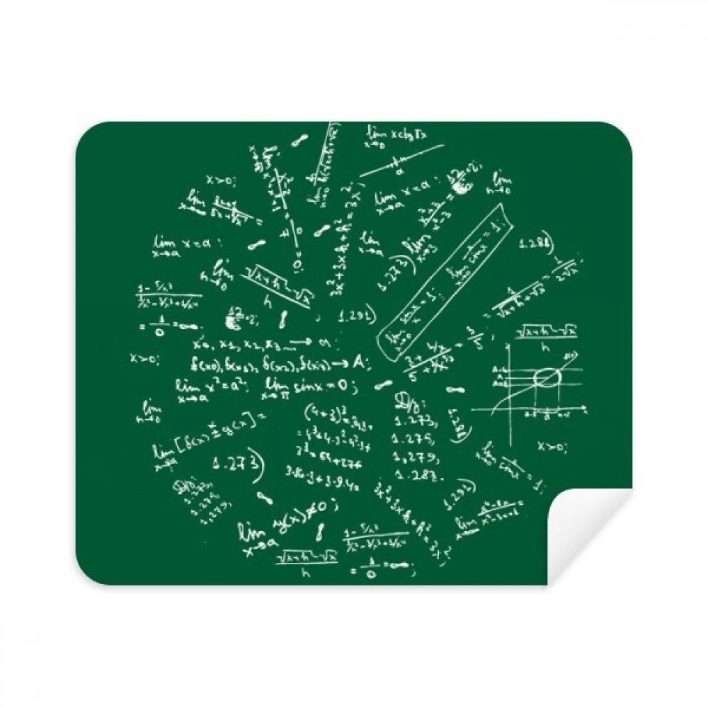Seeking Lits Mathematical Formulas Cleaning Cloth Screen Cleaner 2pcs Suede Fabric
