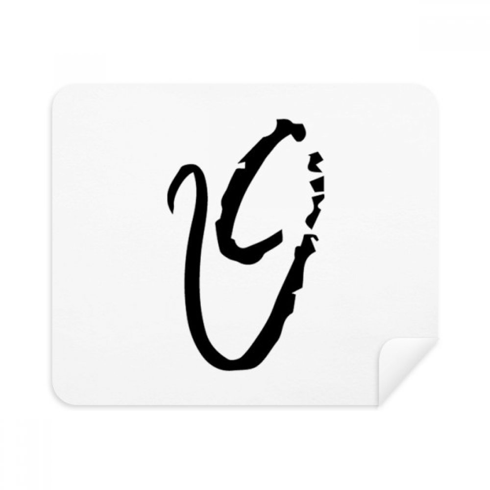Greek Alphabet Theta Black Silhouette Cleaning Cloth Screen Cleaner 2pcs Suede Fabric