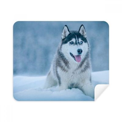 Dog Animal Snow Husky Picture Cleaning Cloth Screen Cleaner 2pcs Suede Fabric