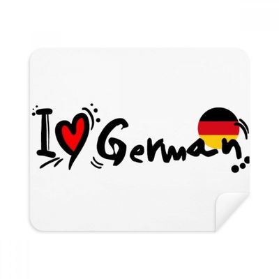I Love German World Flag Heart Cleaning Cloth Screen Cleaner 2pcs Suede Fabric