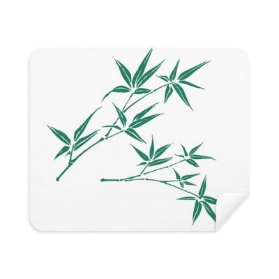 Painting Green Culture Bamboo Cleaning Cloth Screen Cleaner 2pcs Suede Fabric