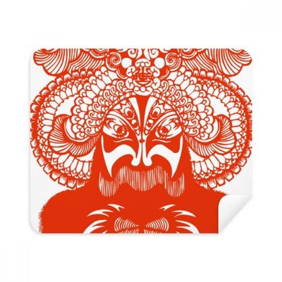 Peking Opera Head Red Paper-Cut Cleaning Cloth Screen Cleaner 2pcs Suede Fabric
