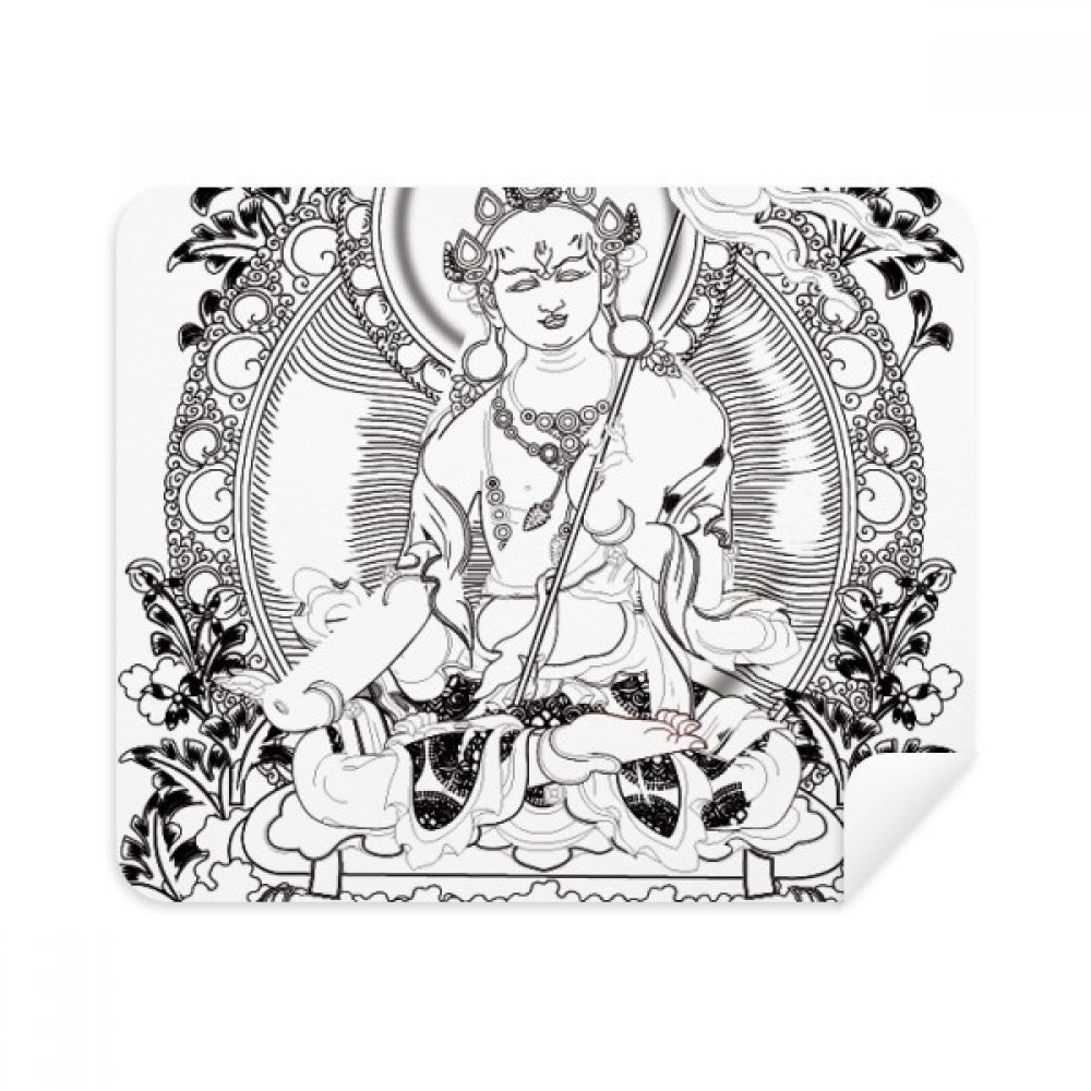 Culture Guanyin Chinese Character Figure Cleaning Cloth Screen Cleaner 2pcs Suede Fabric