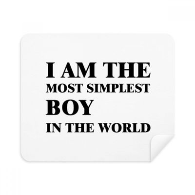 I Am The Simplest Boy Cleaning Cloth Screen Cleaner 2pcs Suede Fabric