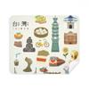 Taiwan Features Travel Attractions Cleaning Cloth Screen Cleaner 2pcs Suede Fabric view 1