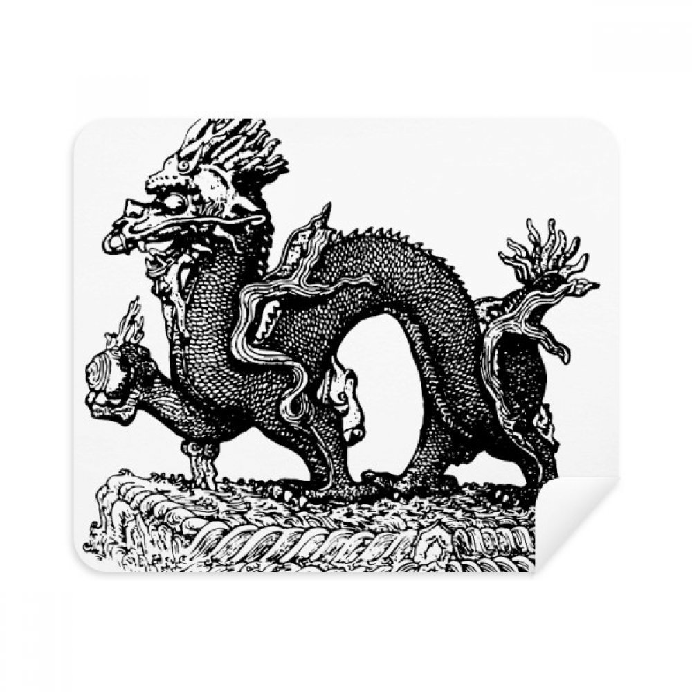 China Culture Qing Dynasty Line Drawing Cleaning Cloth Screen Cleaner 2pcs Suede Fabric