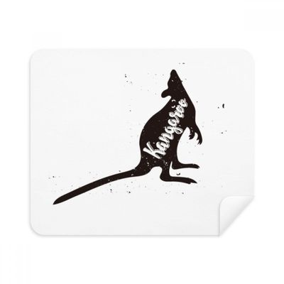 Kangaroo Black and White Animal Cleaning Cloth Screen Cleaner 2pcs Suede Fabric