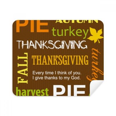 Thanksgiving Day Autumn Pie Pattern Cleaning Cloth Screen Cleaner 2pcs Suede Fabric