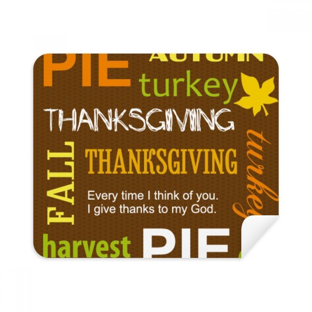 Thanksgiving Day Autumn Pie Pattern Cleaning Cloth Screen Cleaner 2pcs Suede Fabric