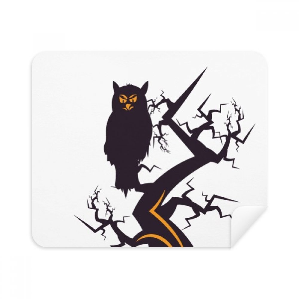 Tree Eyed Owl Halloween Cleaning Cloth Screen Cleaner 2pcs Suede Fabric